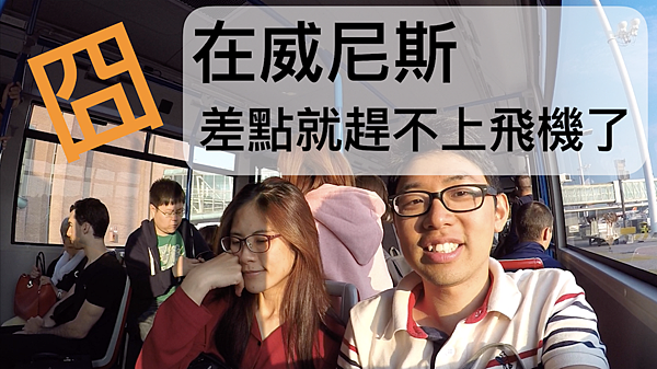 螢幕快照 2018-12-16 上午8.51.26.png 螢幕快照 2018-12-16 上午8.51.26.png