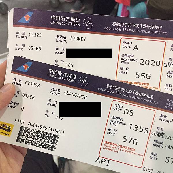2019 中國南方航空飛向澳洲初體驗(含廣州機場轉機攻略)