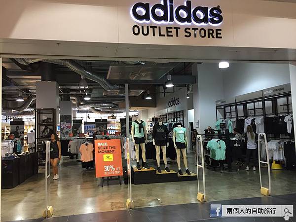 adidas outlet.jpeg