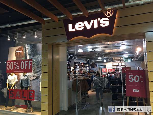 levi clearance store
