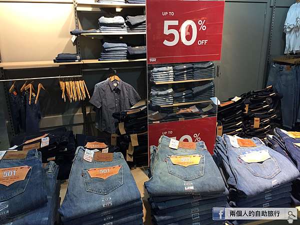 levi's clearance store