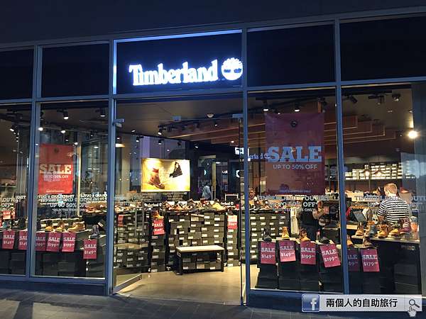 nike factory outlet smith street