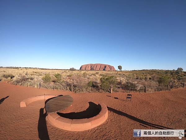 烏魯魯 日落觀景台.JPG