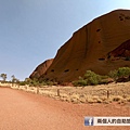 uluru walking.jpeg