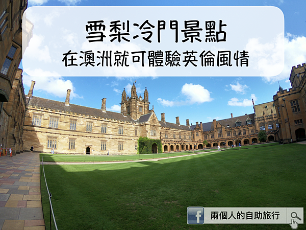 螢幕快照 2019-04-03 下午5.27.21.png 螢幕快照 2019-04-03 下午5.27.21.png