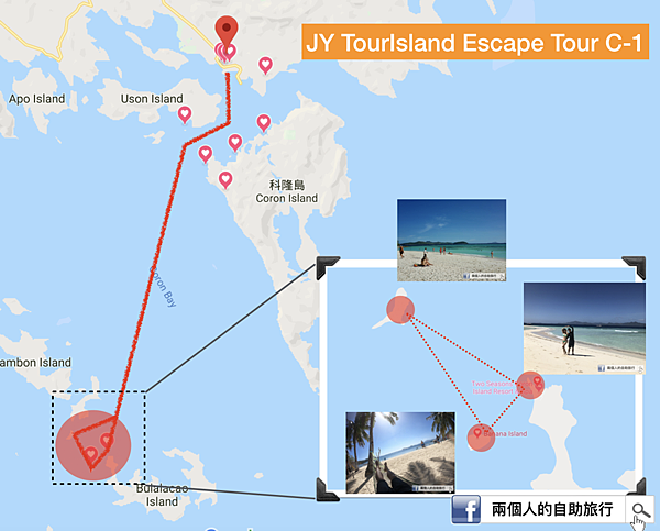 JY Tour 跳島行程 推薦.png