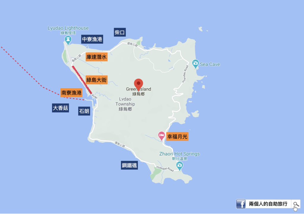 綠島地圖 潛水 住宿(up).png