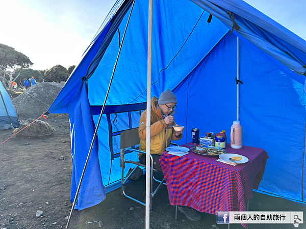 kilimanjaro 餐廳帳篷.png
