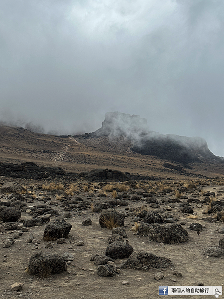 Lava tower 4600M.png