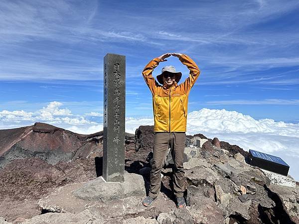 富士山最高峰 劍鋒.jpeg