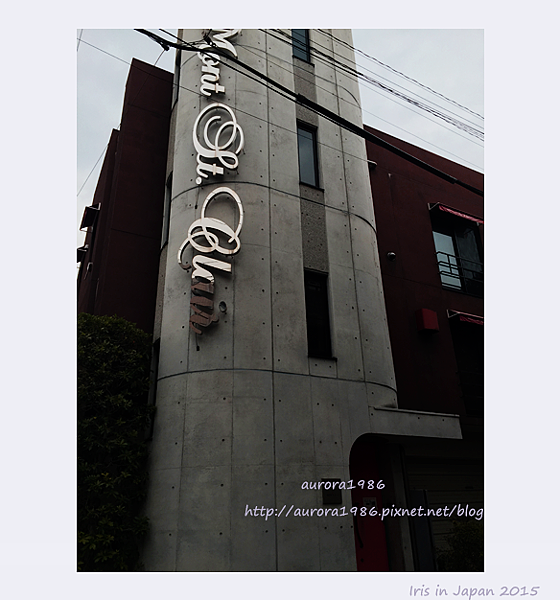 2015051901-9