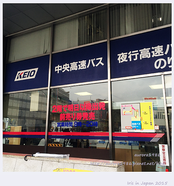 20150705003