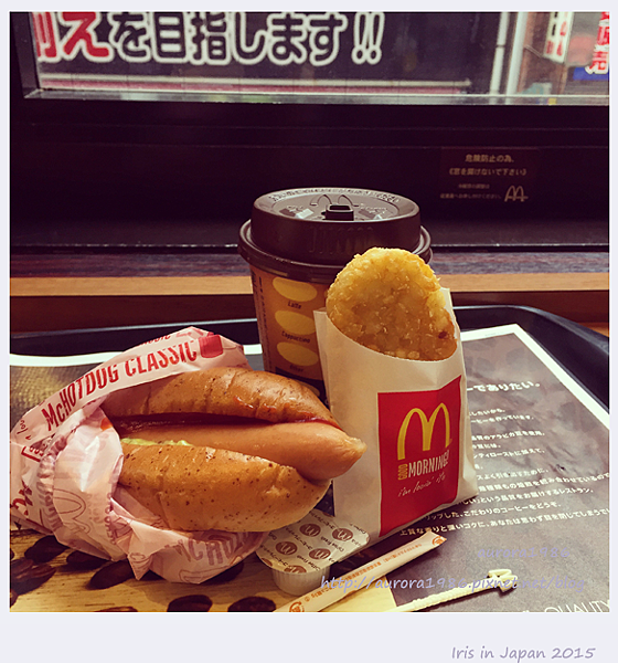 20150705005