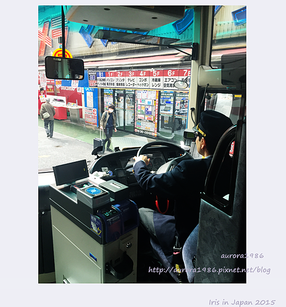 20150705009