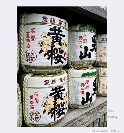 20151213051.png