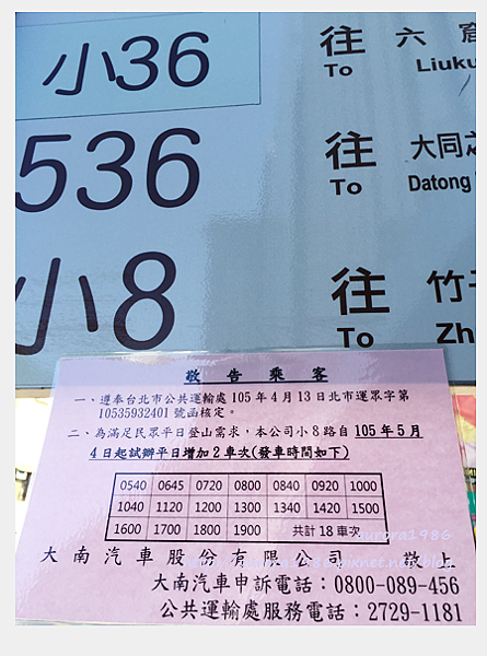 2016060601.png