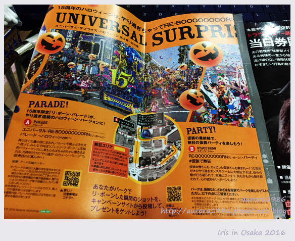 2016110647.jpg