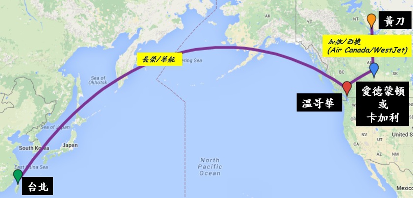 Taiwan to YZF Route 2