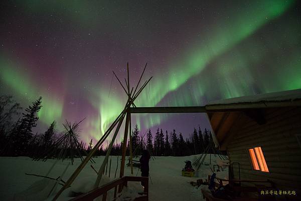 B Dene 原住民區