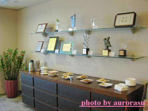 永慶貴賓服務中心