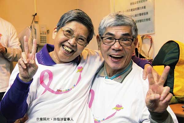 台灣癌症基金會 台灣癌症基金會