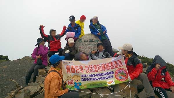 0627-blog.jpg 0627-blog.jpg