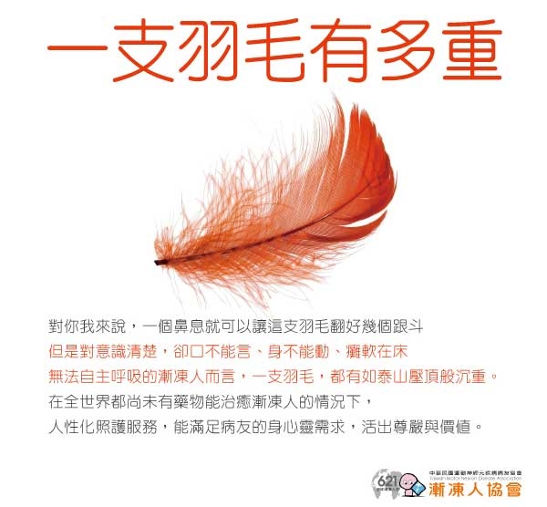 0710-blog.jpg 0710-blog.jpg