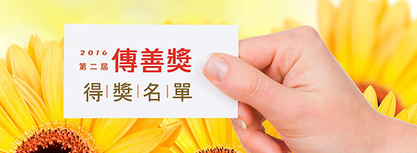 2016-8-blog.jpg 2016-8-blog.jpg