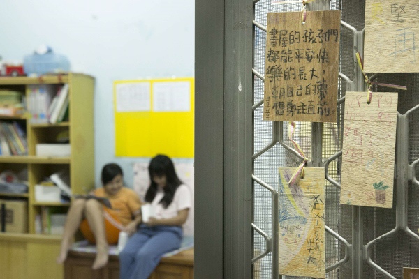 台東縣教育發展協會文稿2-3-compress (600x400).jpg 台東縣教育發展協會文稿2-3-compress (600x400).jpg