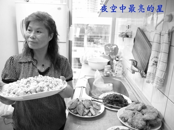 夜空中最亮的星(勵友文稿2照片2) (600x450).jpg 夜空中最亮的星(勵友文稿2照片2) (600x450).jpg
