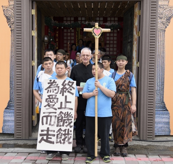 機構簡介照片-美善基金會1 (600x569).jpg 機構簡介照片-美善基金會1 (600x569).jpg
