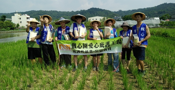 稻米_5-600.jpg 稻米_5-600.jpg
