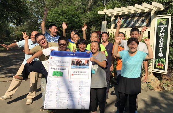 海報合照-600.jpg 海報合照-600.jpg