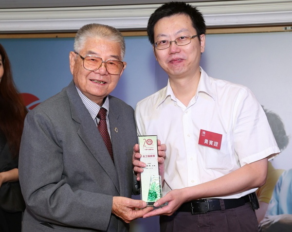 老盟於二十週年-600.jpg 老盟於二十週年-600.jpg