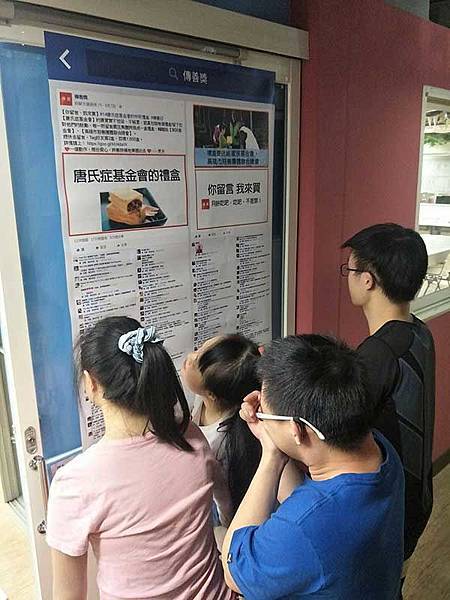 看海報_171101_0006.jpg 看海報_171101_0006.jpg