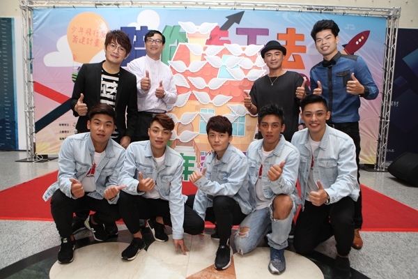 600-桃園少年之家-文稿二2-1.jpg 600-桃園少年之家-文稿二2-1.jpg