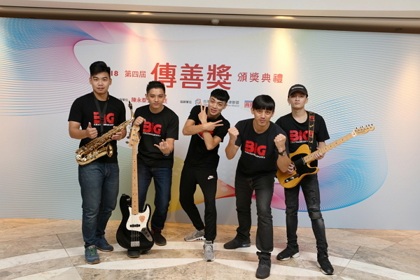 桃園少年之家「大改樂團」-600.jpg 桃園少年之家「大改樂團」-600.jpg