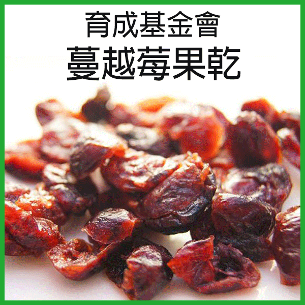 合成-育成綜合-1.gif 合成-育成綜合-1.gif