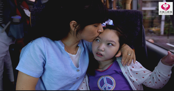 天使心600.png 天使心600.png