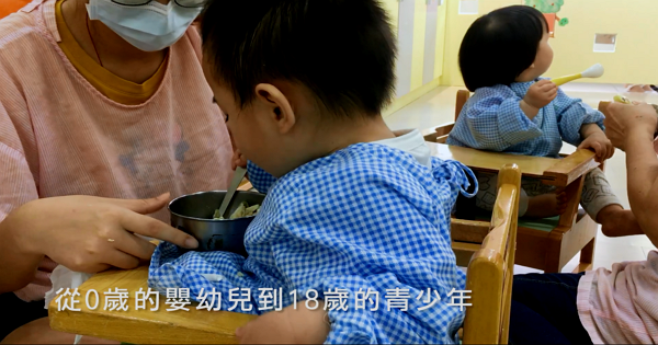 忠義600.png 忠義600.png
