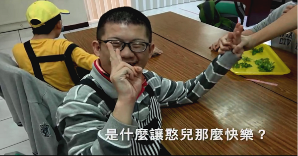 新竹智障600.png 新竹智障600.png