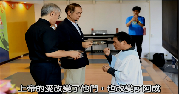 沐恩之家600.png 沐恩之家600.png