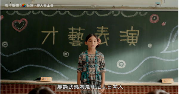 愛鄰600.png 愛鄰600.png