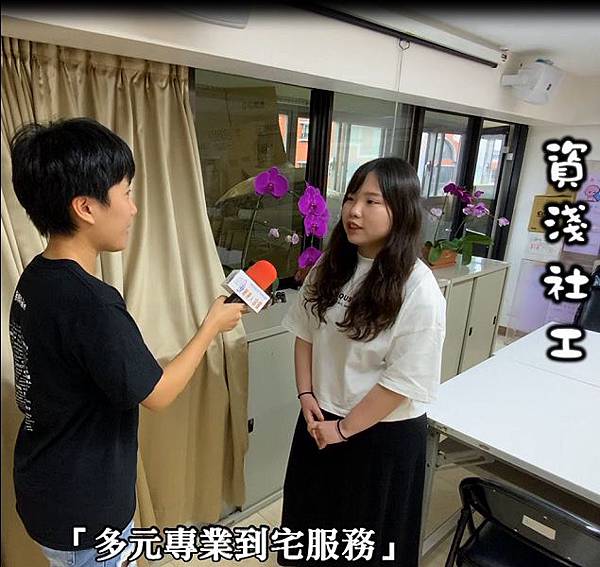 貼文二(中華民國運動神經元疾病病友協會).jpg 貼文二(中華民國運動神經元疾病病友協會).jpg