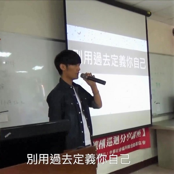 貼文二(社團法人中華育幼機構兒童關懷協會).jpg 貼文二(社團法人中華育幼機構兒童關懷協會).jpg