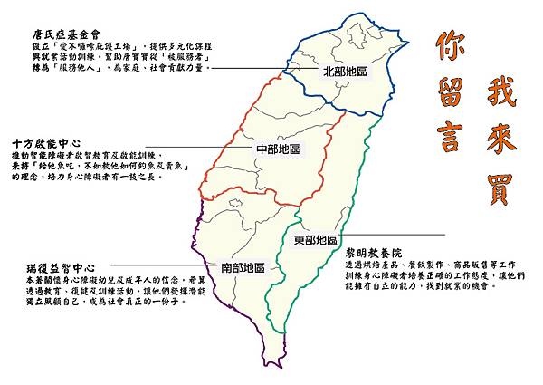 map-01.jpg map-01.jpg