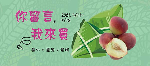 未命名-1-01-01.jpg 未命名-1-01-01.jpg