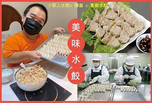 未命名-1-01.jpg 未命名-1-01.jpg