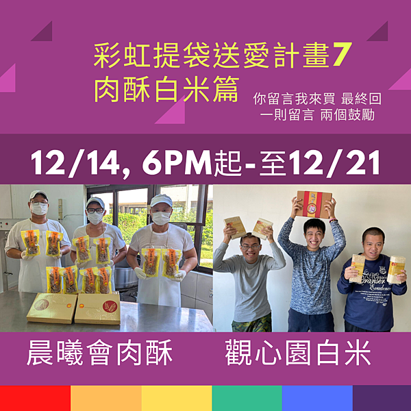 1213_IG 1213_IG