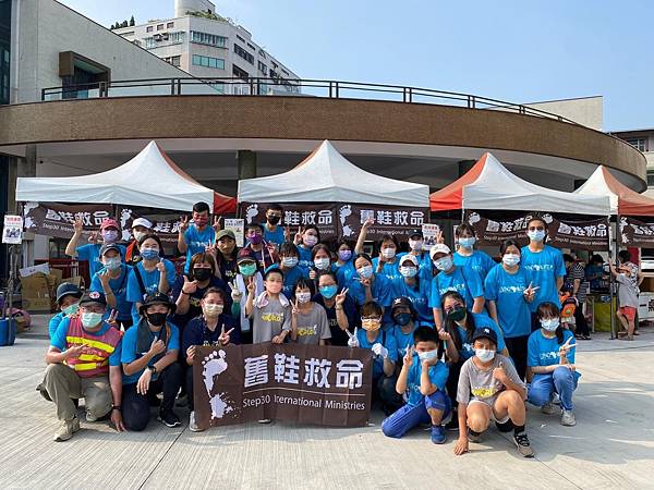 C. 未來展望1- 舊鞋救命活動 志工熱情響應參與.jpg C. 未來展望1- 舊鞋救命活動 志工熱情響應參與.jpg